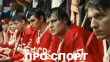 фильмы про спорт фильмы про спорт
